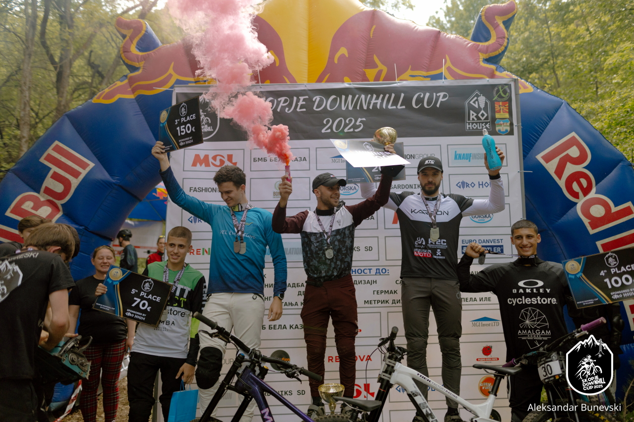 Успешно се реализираше Skopje Downhill Cup 2025 